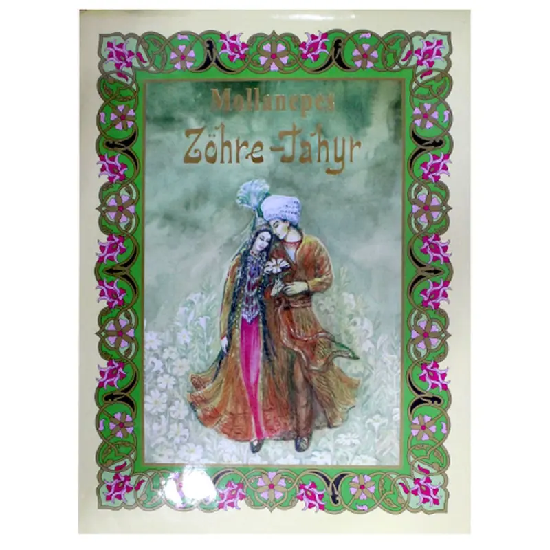 Zöhre-Tahyr BK-00022940 | Kitap Mollanepes 200 ýyllyk ýörite neşir