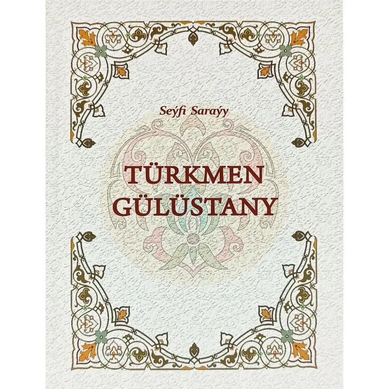 Türkmen Gülüstany BK-00101853 | B2B üpjünçilik, çalt eltip bermek, Aşgabat