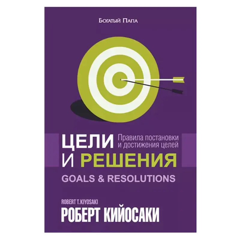 Kiyosaki R. BK-00082786 | Business Book Motivational Strategies