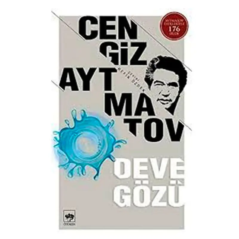 Чингиз Айтматов BK-00093534 | Книга Деве гозу Туркменская литература