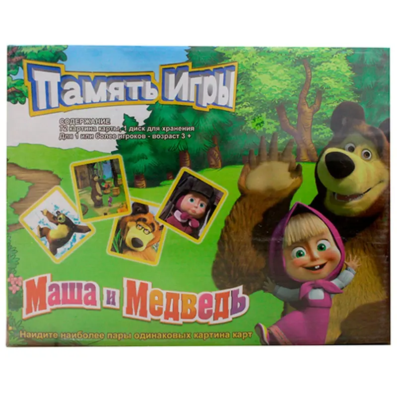 Masha and the Bear BK-00030779 | Memory Game Children’s Educational Toy