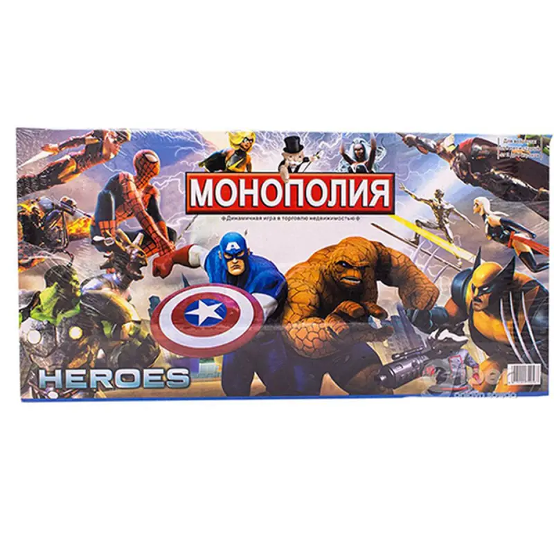 Монополия 2058R | Настольная игра Мстители