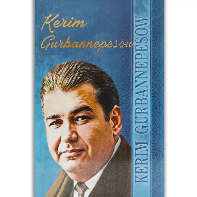 TDNG BK-00099952 | Kitap Milli Edebiýat 2024 Neşiri