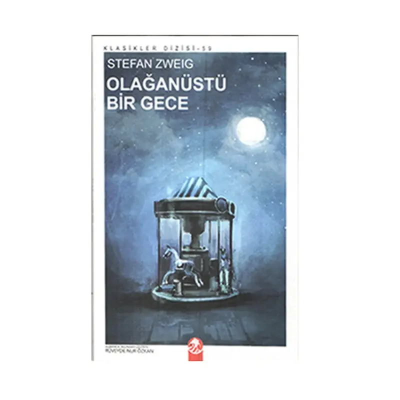 Стефан Цвейг BK-00084475 | Книга Обыкновенная ночь