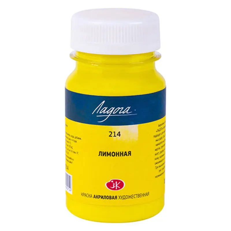 Ladoga BK-00034306 | Akryl Boýag Lemon 100 ml
