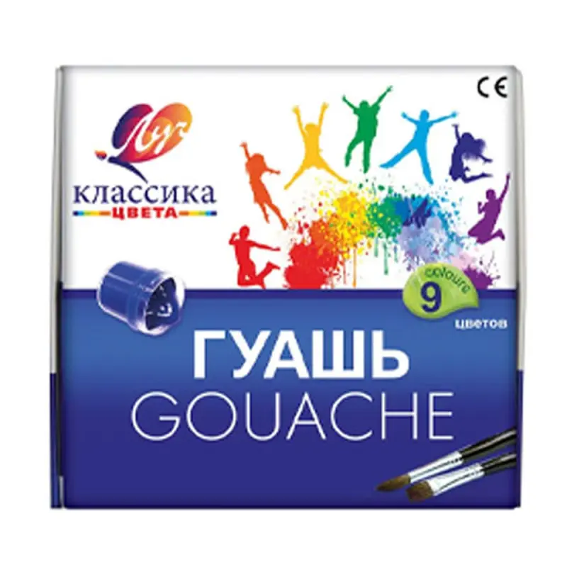 Luch BK-00049270 | Gouache Paint Set 9 Colors