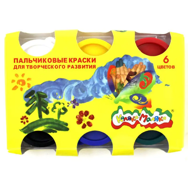 Kalyaka Malyaka AR-00000420 | Barmak Boýaglary Toplumy 6 Reňk, Howpsuz