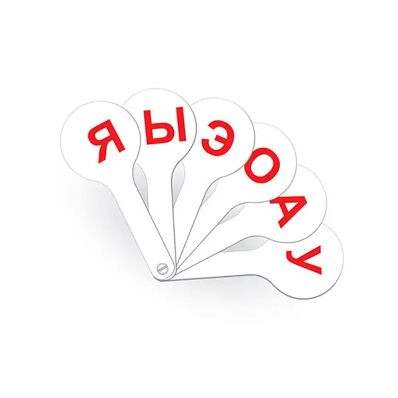 ErichKrause BK-00071706 | Vowel Fan Cards Durable Plastic School Set