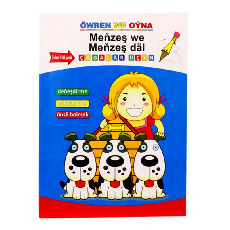 Meňzeş we meňzeş däl BK-00011867 | Handwriting Workbook For Schools
