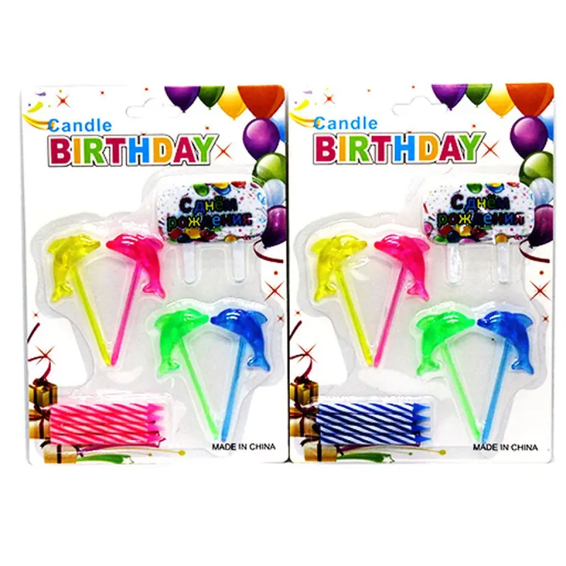 Dolphin S205-206 | Birthday Candle Colorful Design