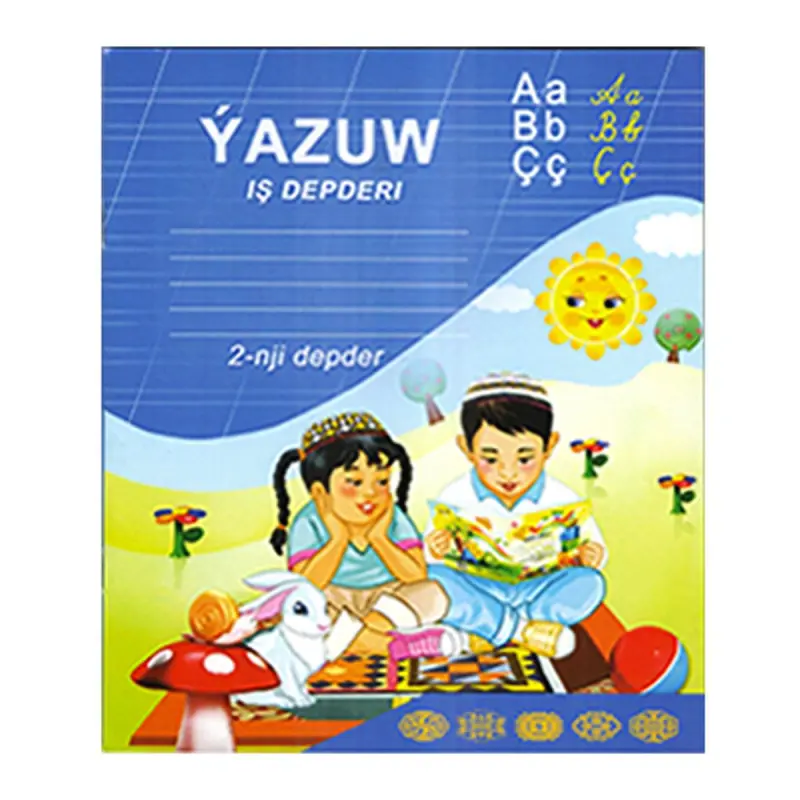 Yazuw iş depderi BK-00091709 | Ýazuw depderi №2 Ýokary Hil Kagyz