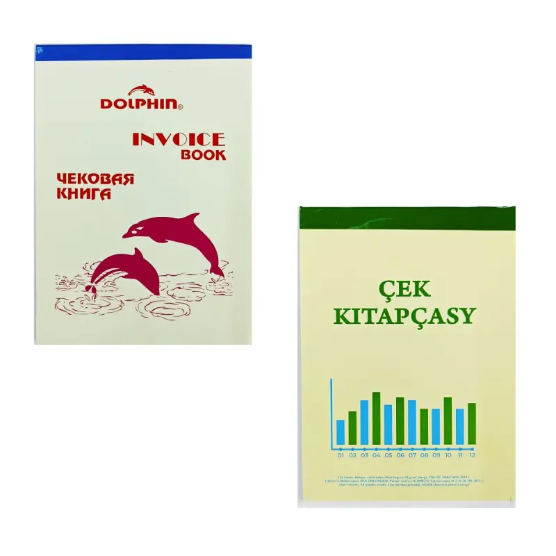 Kharyt Chegi AR-00000436 | Voucher Small Size