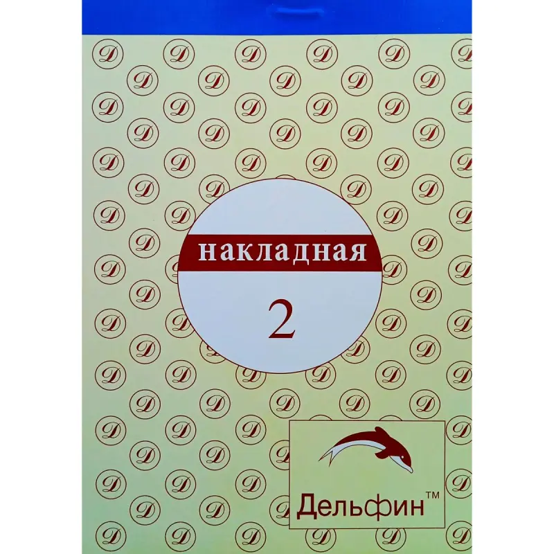 BK-00048766 | Картонная коробка 17x12 см, гарантия производителя