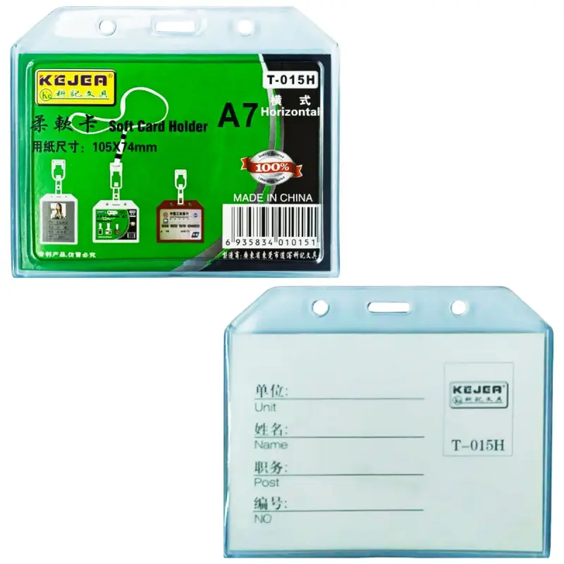 Tarketka T-015H | Label Card 105x74 mm