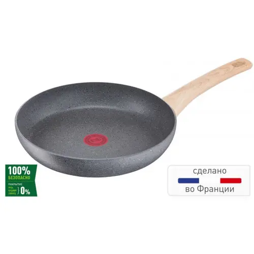 TEFAL G2660572 | Сковорода 26 см Антипригарная