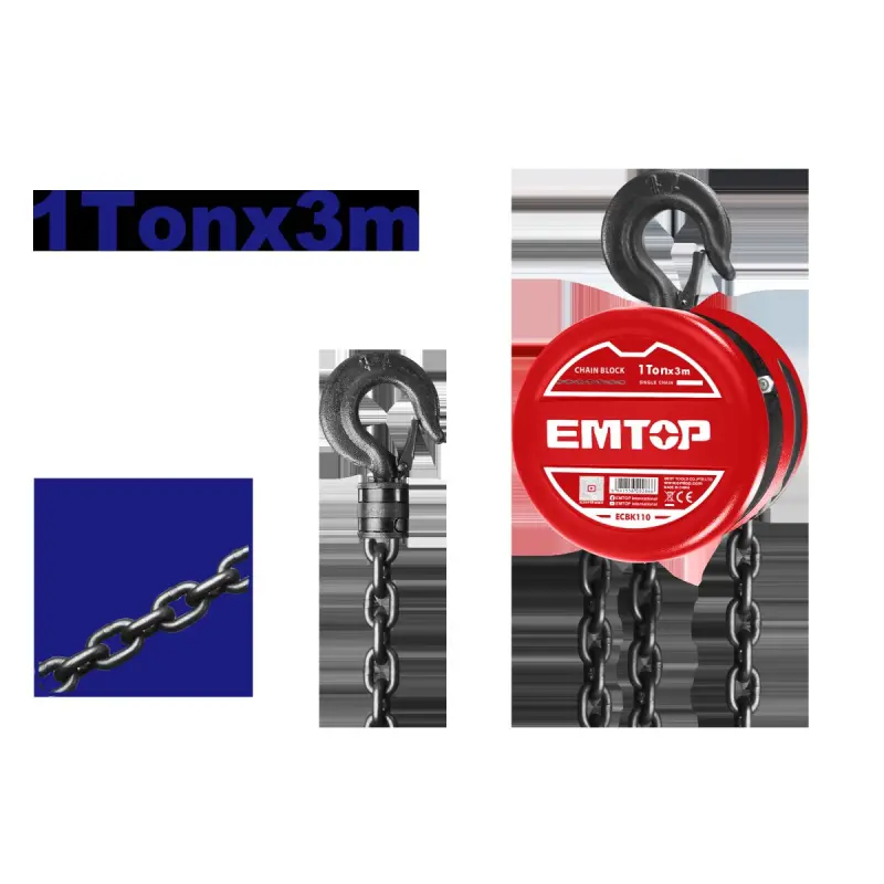 Emtop ECBK110 | Ручная лебедка 1 тонна 3 м стальная конструкция