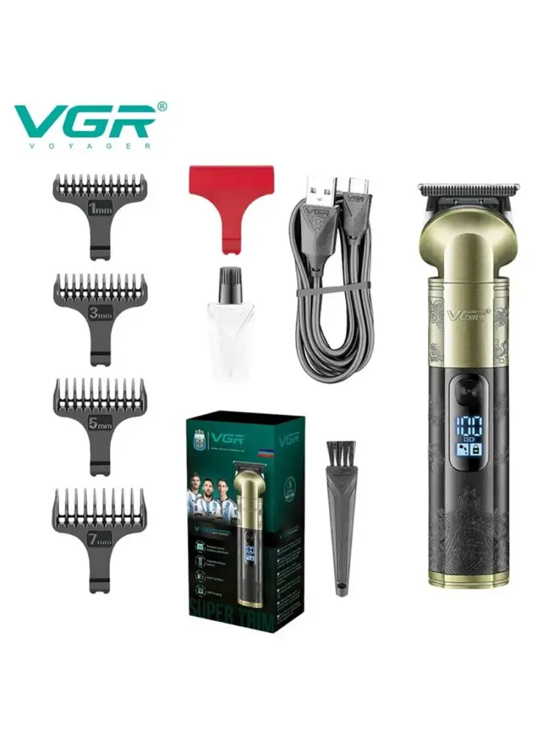 V-296 | Trimmer Precision Cutting