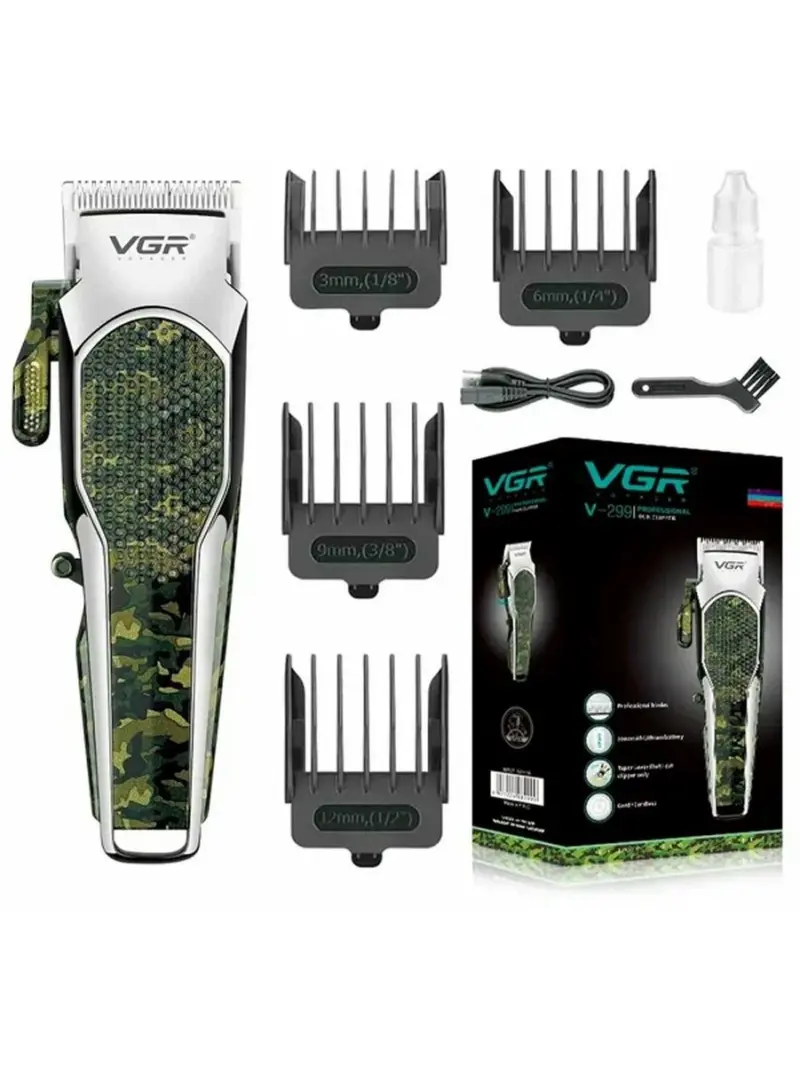 V-299 V-299 | Trimmer Takyk Kesim