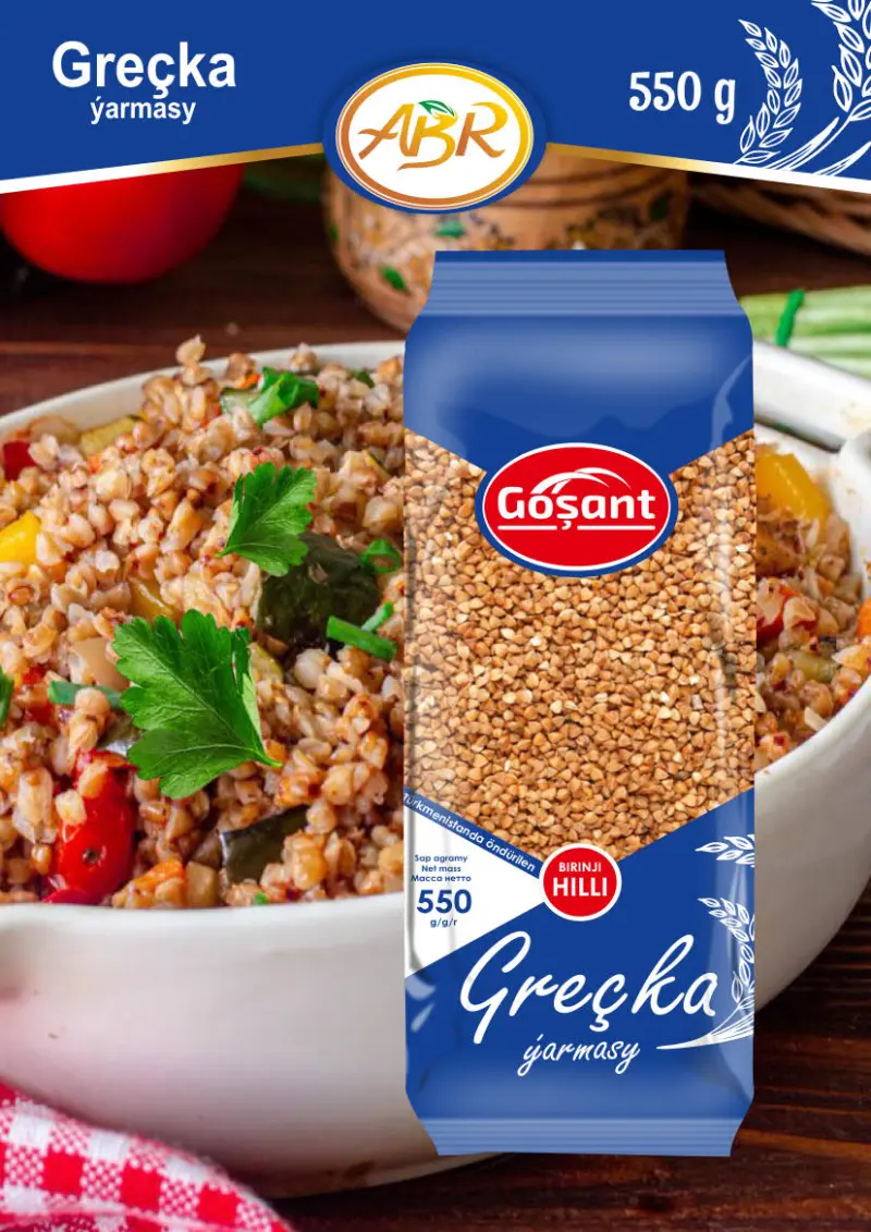Гречка Goşant 0.550 кг (Блок 12 шт)