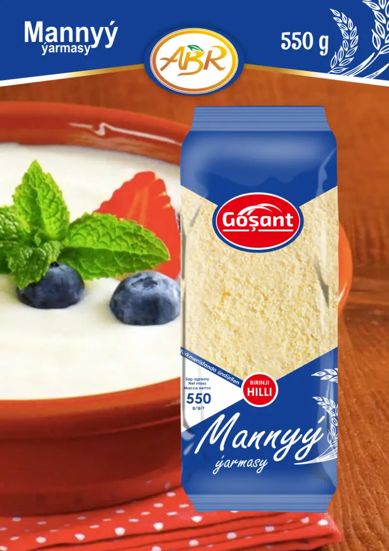 Goşant Манка 0,550 кг (Блок 12 шт)