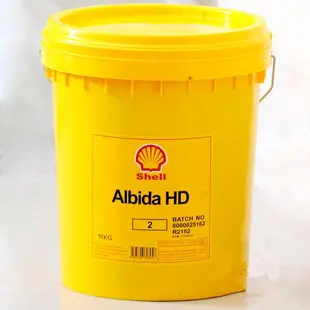 Shell Albida HD2 1540 | Heavy Duty Grease 20kg