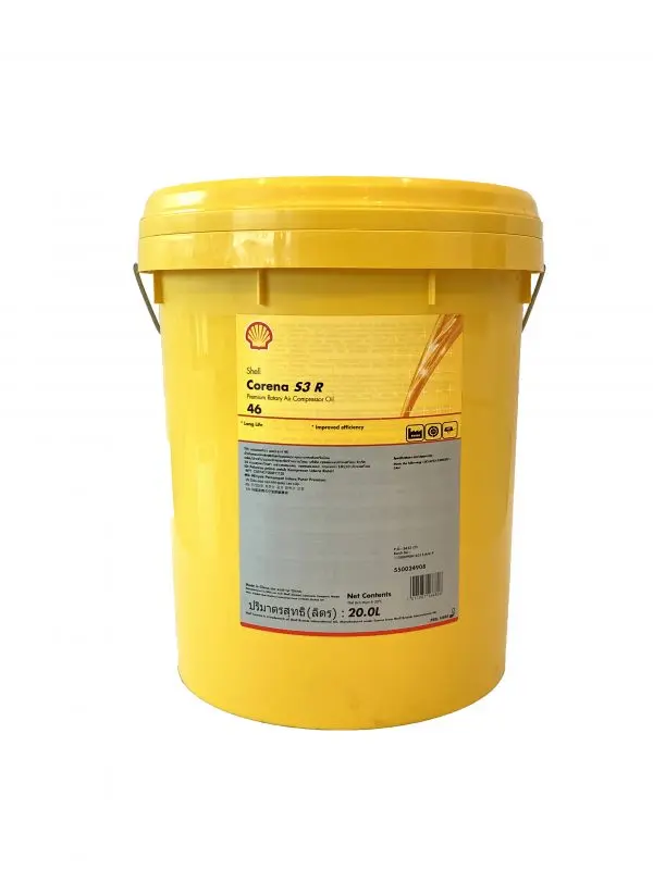 Shell Corena S3 R 46 | Compressor Oil 20L ISO 6743-3A DAJ