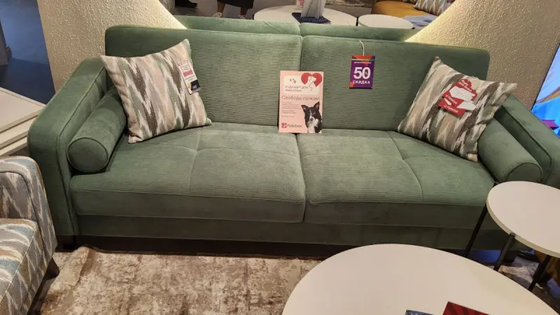 NOIRA 3120018384 | 3 adamlyk oturgyç berk mata