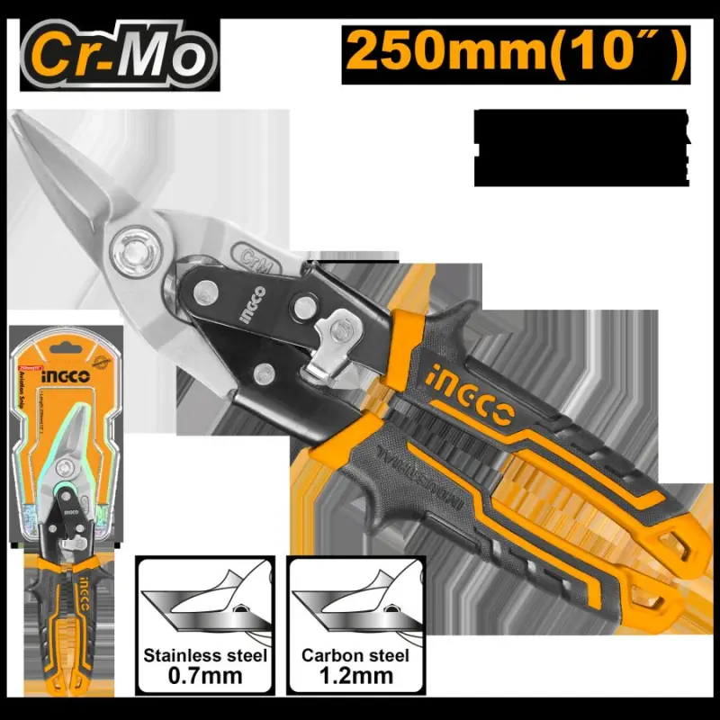 Профессиональные ножницы по металлу Ingco HTSN2610L