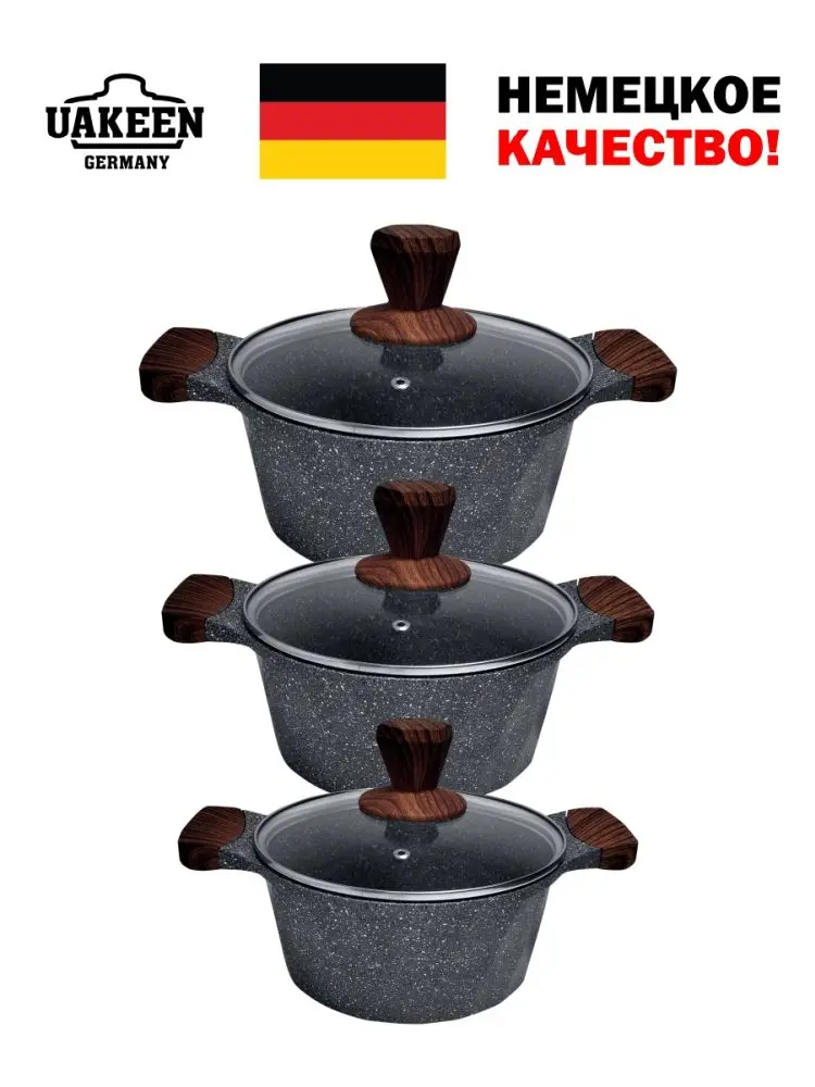 Uakeen VK-62 | Набор посуды с гранитным покрытием 6 пр. (20/24/28см)