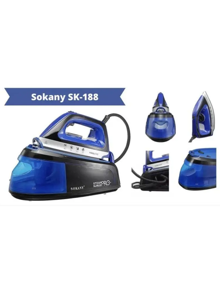 SOKANY SK-188 | Утюг с парогенератором 2400 Вт 1,2 л