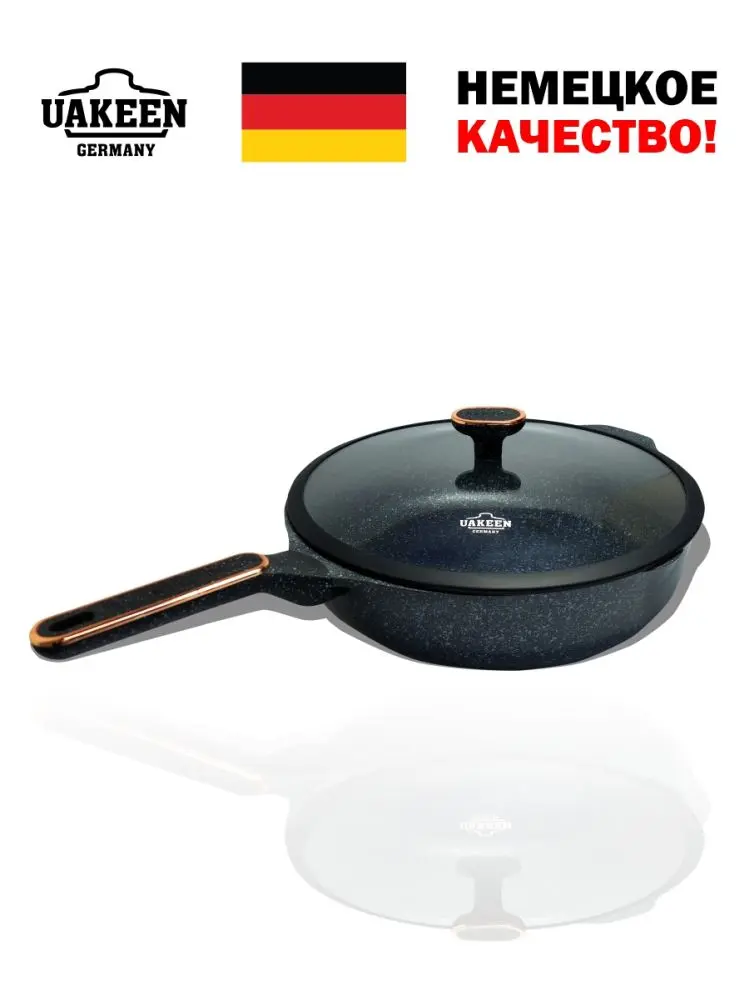 Uakeen VK-JG432 | Сковорода с гранитным покрытием 32 см