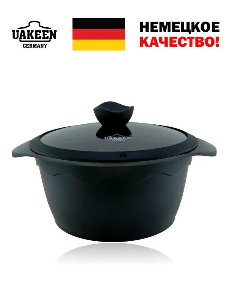 Uakeen VK-1304 | Granit örtükli gazan 32 sm 11,3 L