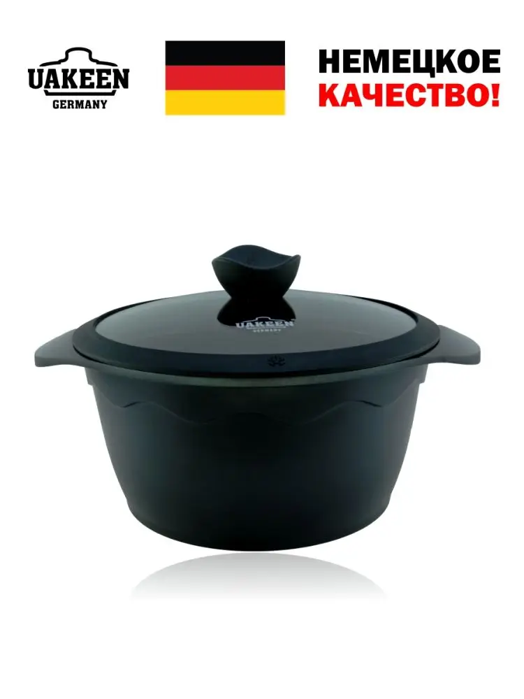 Uakeen VK-1303 | Кастрюля с гранитным покрытием 28 см