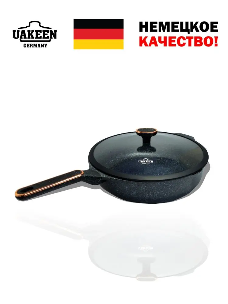 Uakeen VK-JG428 | Сковорода с гранитным покрытием 28 см