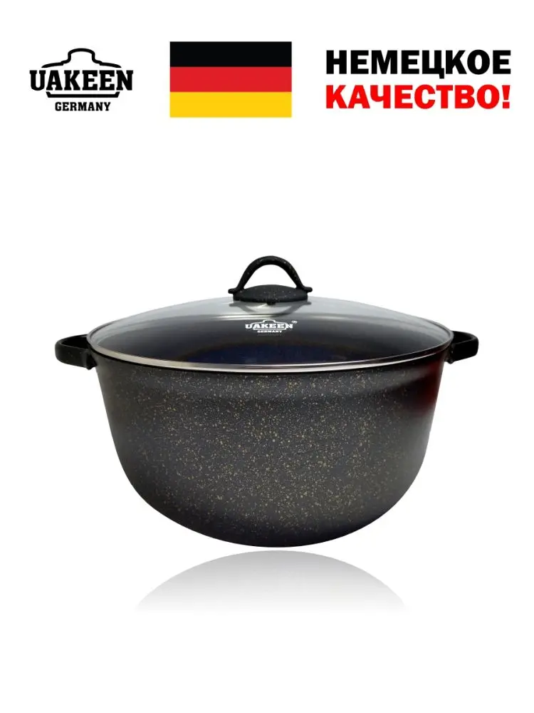 Uakeen VK-528 | Кастрюля с гранитным покрытием 28 см