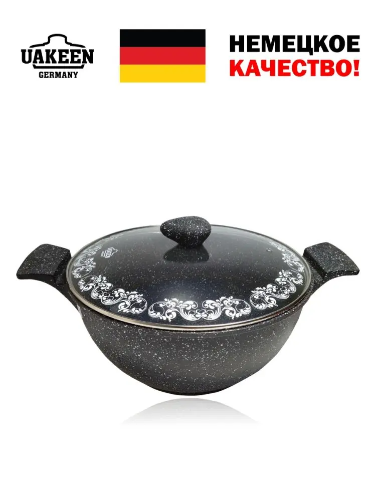 Uakeen VK-734 | Granit Örtükli Gazan 34 sm