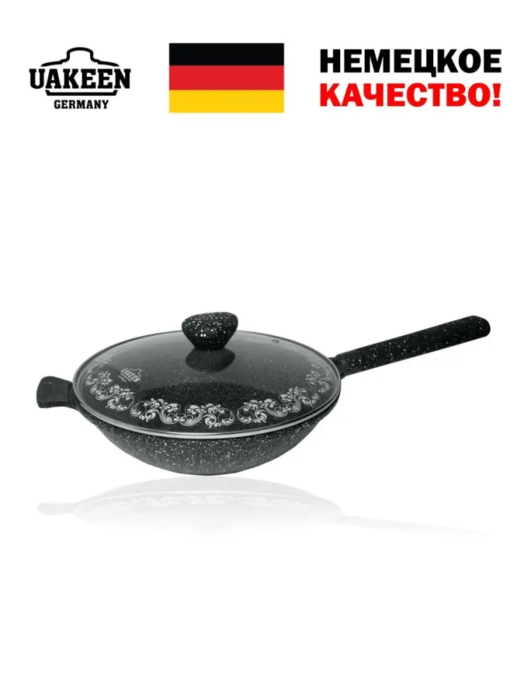 Uakeen VK-736 | Сковорода WOK с гранитным покрытием 28 см