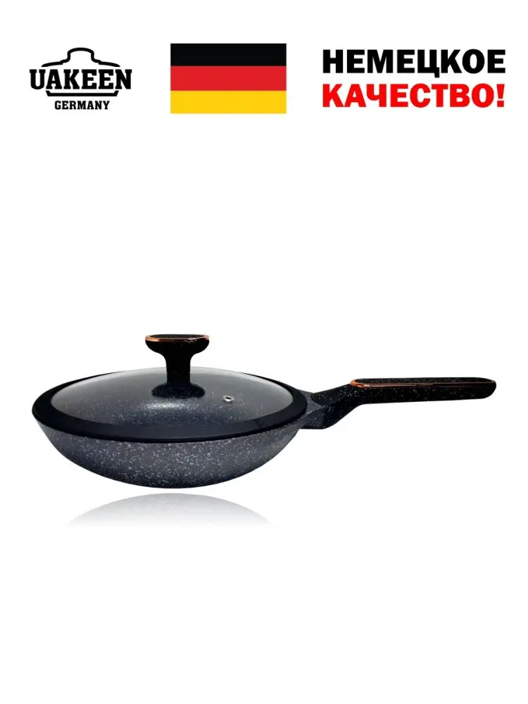 Uakeen VK-JP428 | Сковорода Гранитное Покрытие 28 см