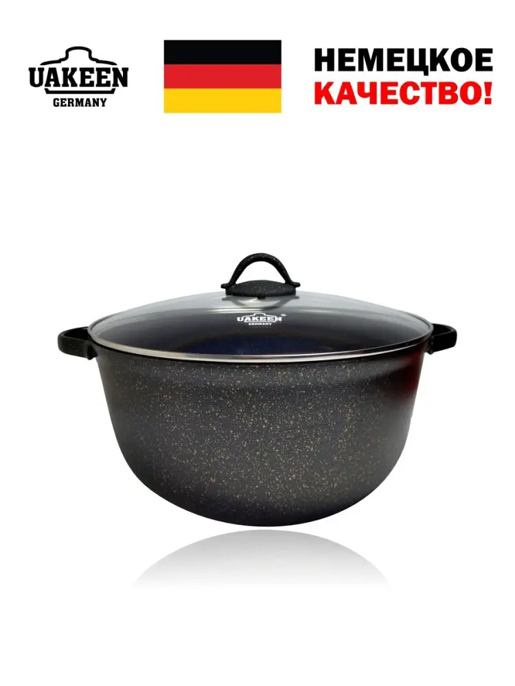 Uakeen VK-524 | Кастрюля с гранитным покрытием 24 см