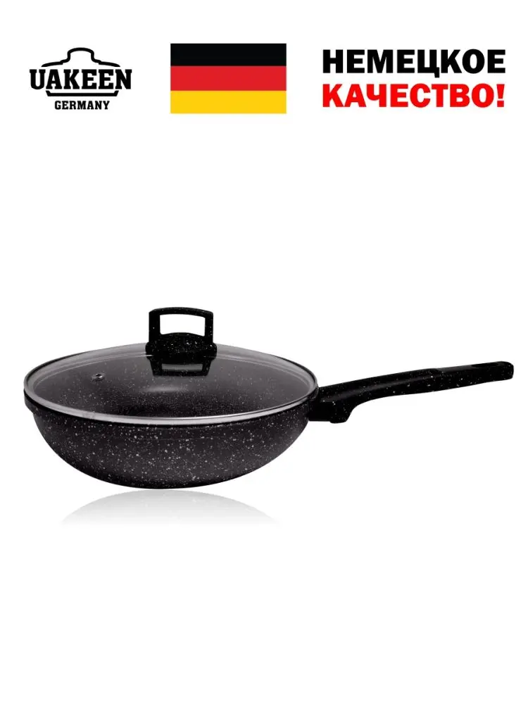 Uakeen VK-350-32 | Сковорода гранитная антипригарная 32 см