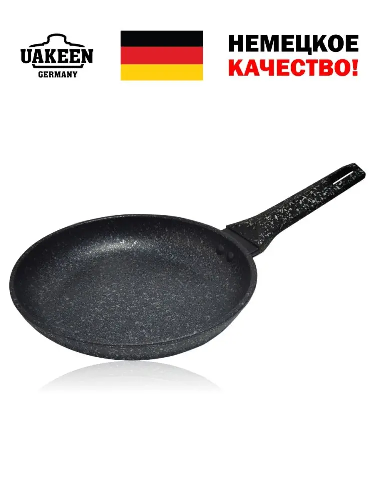 Uakeen VK-100 | Сковорода с гранитным покрытием 28 см