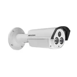 HIKVISION DS-2CD2232-I5 | IP Kamera 3MP 4mm berkidilen obýektiw