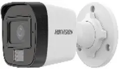 Hikvision DS-2CD1041G2-LIU | IP Camera 4 MP Built-in Mic
