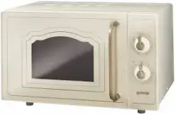 Gorenje MO4250TCLI | Микроволновая печь 800 Вт 20 л с функцией гриля