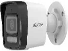 HIKVISION DS-2CD1043G2-LIU | IP Camera 4 MP Smart Hybrid Light Built-in Mic