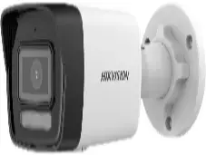 HIKVISION DS-2CD1083G2-LIU | IP kamera 8 MP Akylly Hybrid Yşyk