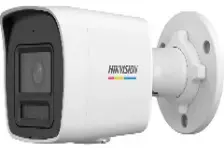 HIKVISION DS-2CD1047G2H-LIU | IP Camera 4 MP ColorVu