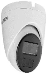 HIKVISION DS-2CD1341G0-I | IP-камера 4 МП фиксированный объектив