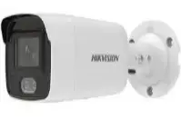HIKVISION DS-2CD2047G2-L | IP-камера 4 МП ColorVu 2.8 мм