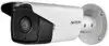 HIKVISION DS-2CD2T43G2-2I | IP kamera 4MP AcuSense IR60m